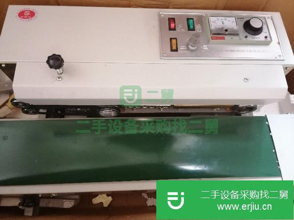 轉讓DBF-900實用型多功能自動薄膜封口機