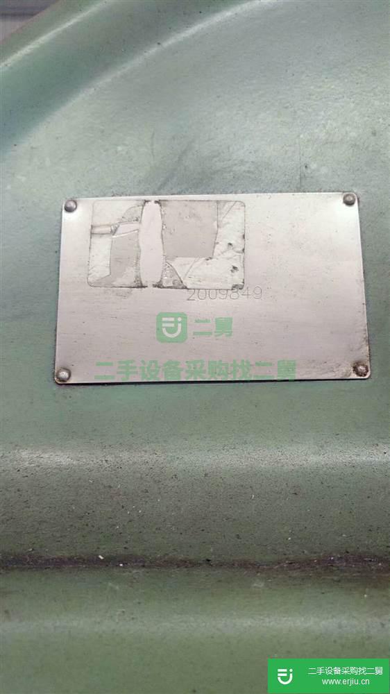 轉讓八成新北京5032立式銑床