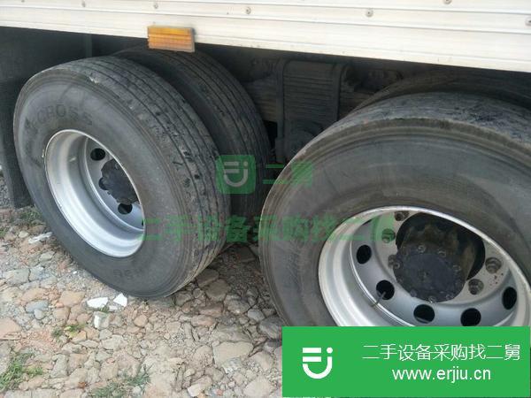 出售解放JH6前四后八9.6米420馬力冷藏車