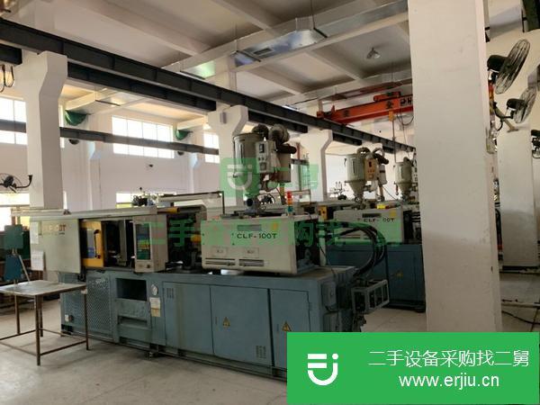 出售十六臺全立發100注塑機一批