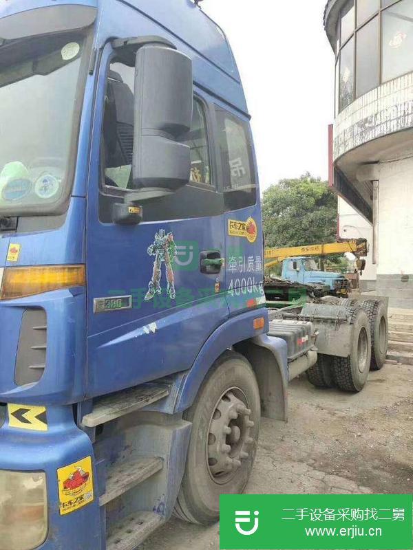 轉讓剛到家冷藏運輸車