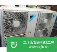 轉(zhuǎn)讓出售二手中央空調(diào)家用空調(diào)