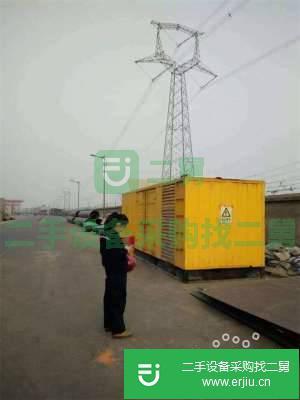 聊城靜音發(fā)電機(jī)轉(zhuǎn)讓出售