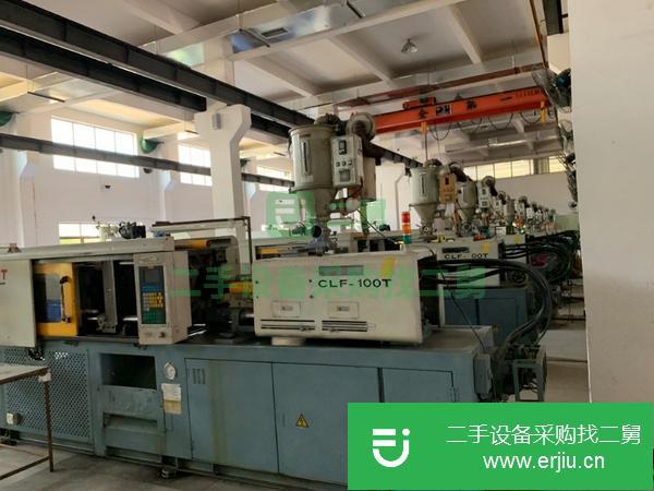 出售十六臺全立發100注塑機一批