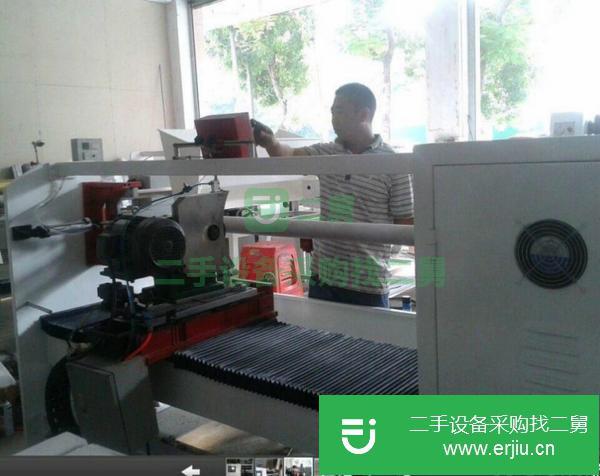 東莞佳源出售二手實惠價格高端品質(zhì)二手膠帶機,復卷機,切臺