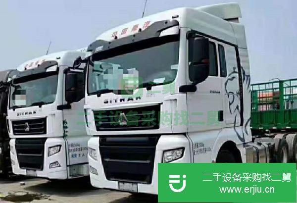 出售17年汕德卡牽引車  國五   540馬力