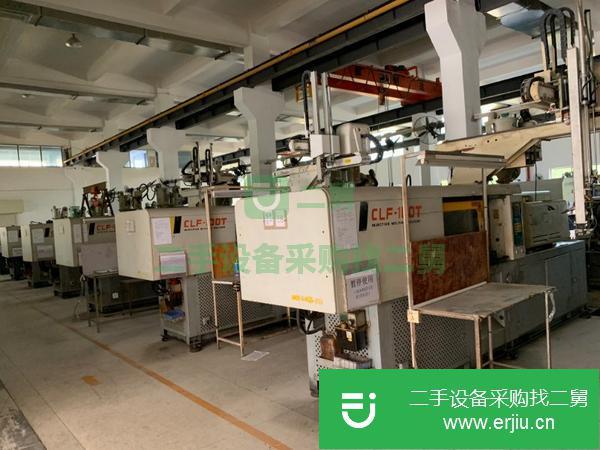 出售十六臺全立發100注塑機一批