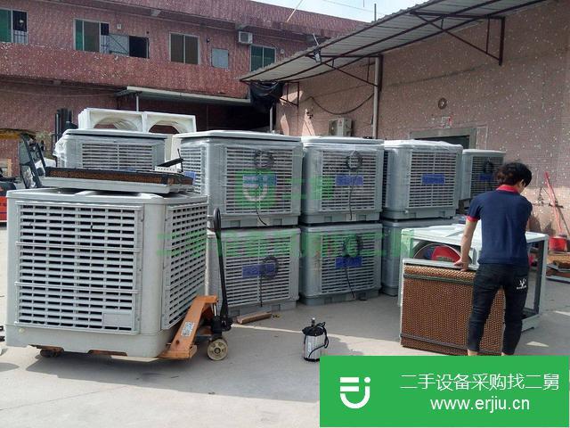 轉讓出售二手環?？照{