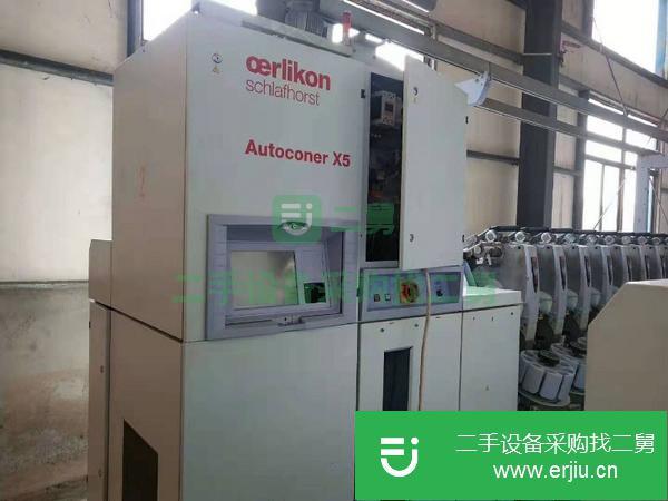 低價出售二手的賜來福X5自落筒四臺   賜來福338自落一批