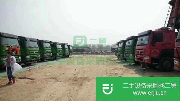 出售一批18年豪沃自卸車 ,大箱5.8米國五排放