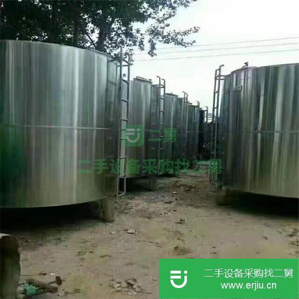 轉(zhuǎn)讓二手不銹鋼攪拌罐 電加熱攪拌罐