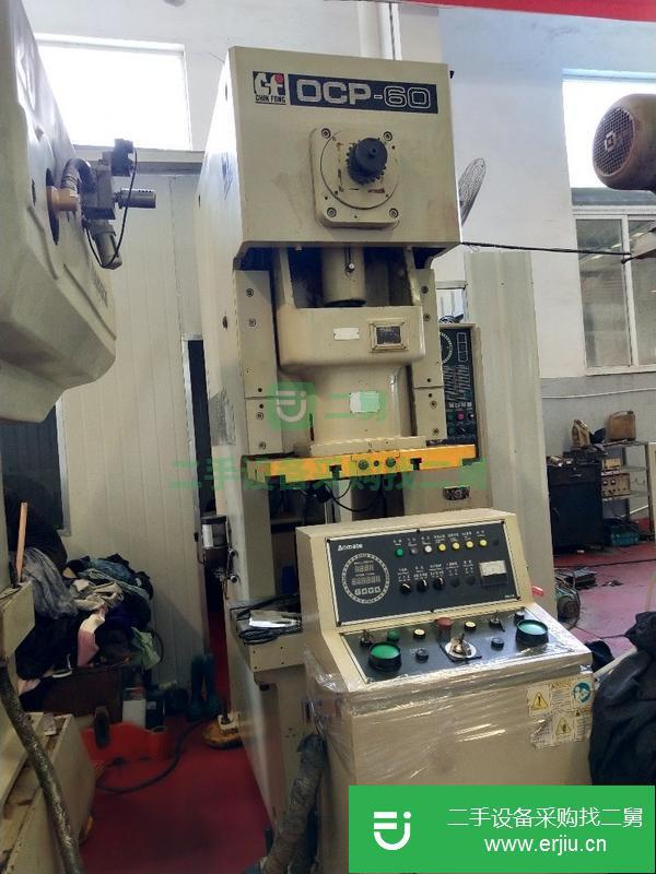 一批精品氣動(dòng)沖床待出售大小噸位都有歡迎來電
