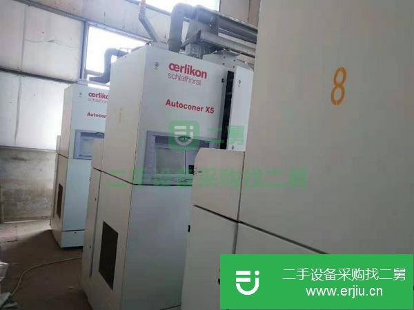 低價出售二手的賜來福X5自落筒四臺   賜來福338自落一批