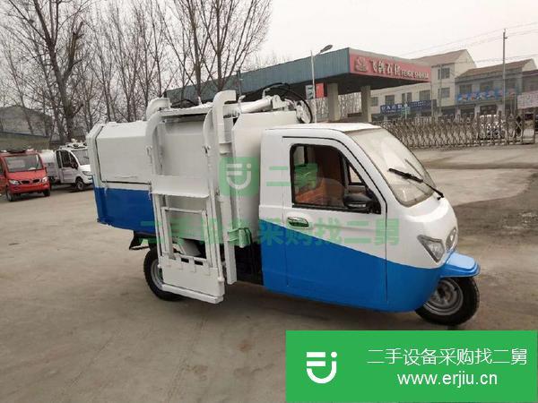 轉讓二手電動垃圾車 小型垃圾車 二手垃圾車 國五垃圾車
