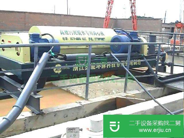 出售二手的九成新的打樁泥漿分離設(shè)備