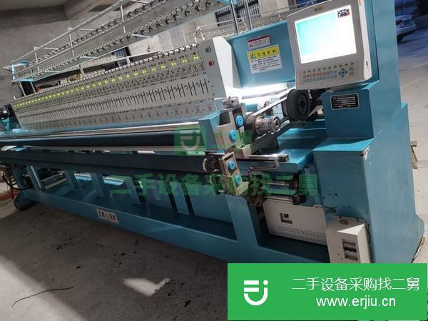 轉讓絎繡機處理