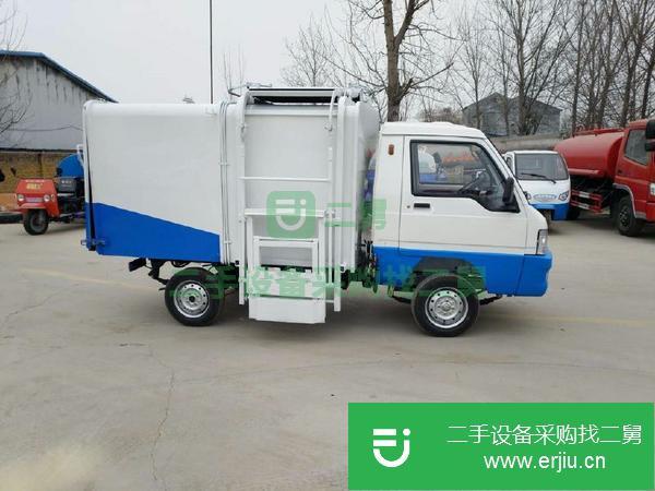 轉讓二手小型垃圾車 電動四輪垃圾車 新款小型環衛四輪垃圾車
