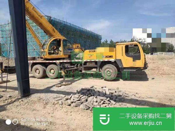 轉讓二手的徐工25k5吊車