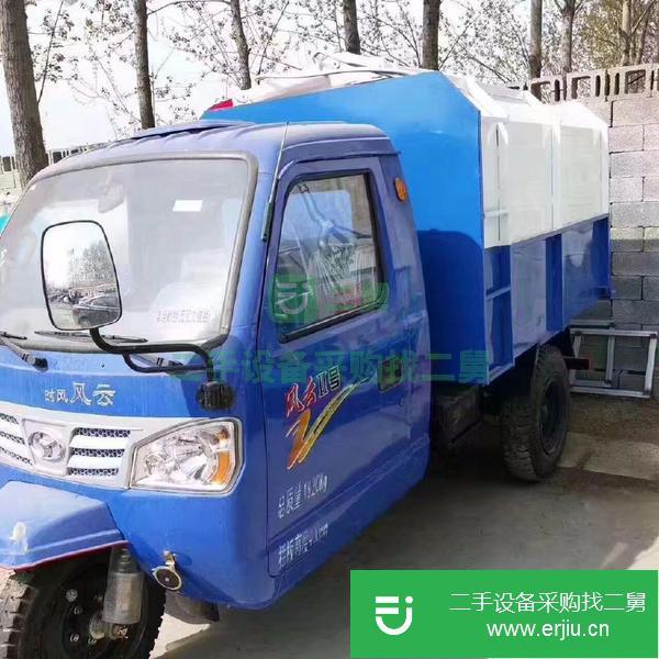 轉讓二手電動垃圾車 小型垃圾車 二手垃圾車 國五垃圾車