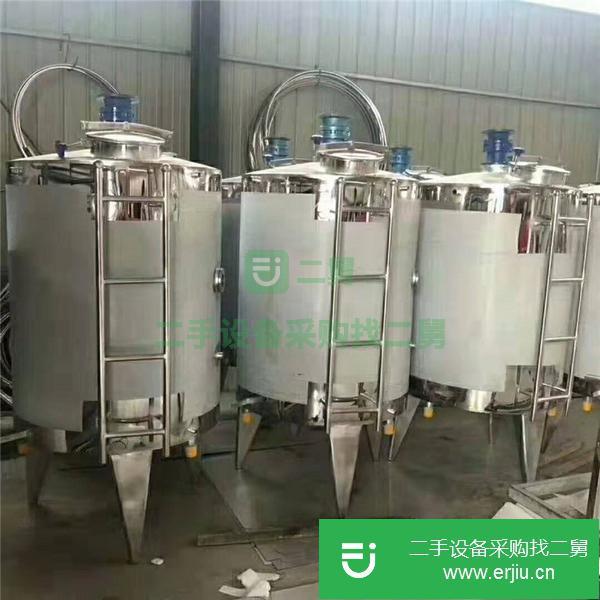 轉(zhuǎn)讓二手不銹鋼攪拌罐 電加熱攪拌罐
