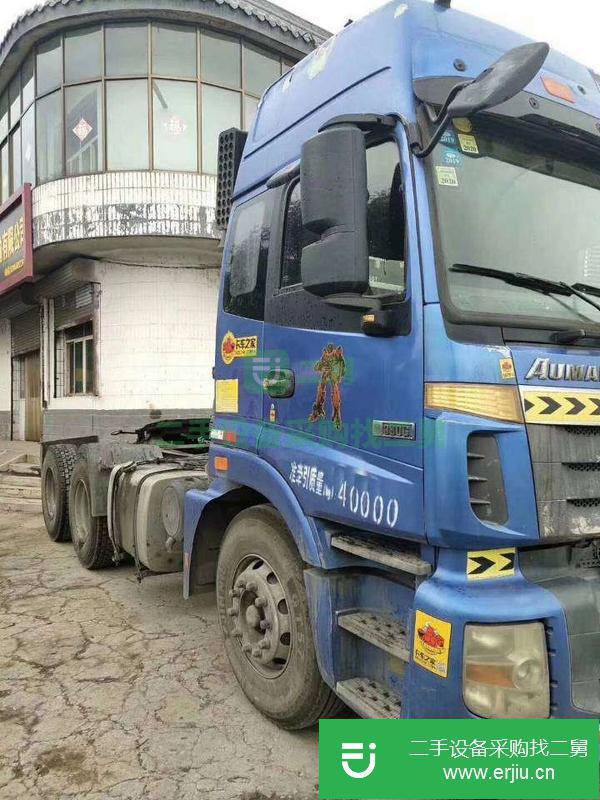 轉讓剛到家冷藏運輸車