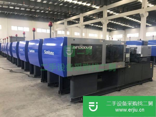 轉(zhuǎn)讓住友SE130DU全電動(dòng)單色注塑機(jī)