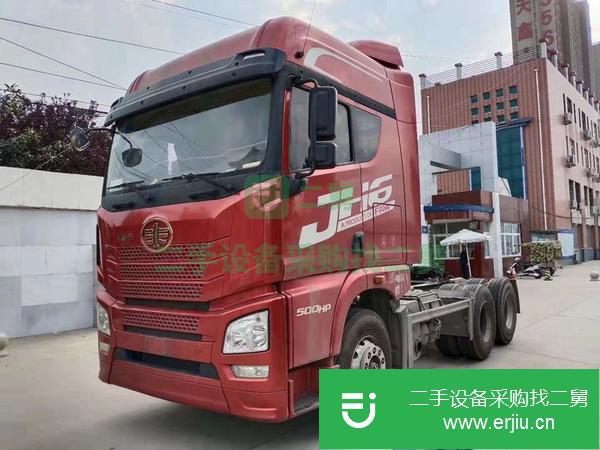 轉讓18年國五排放 一汽解放雙驅輕體牽引車，500馬力