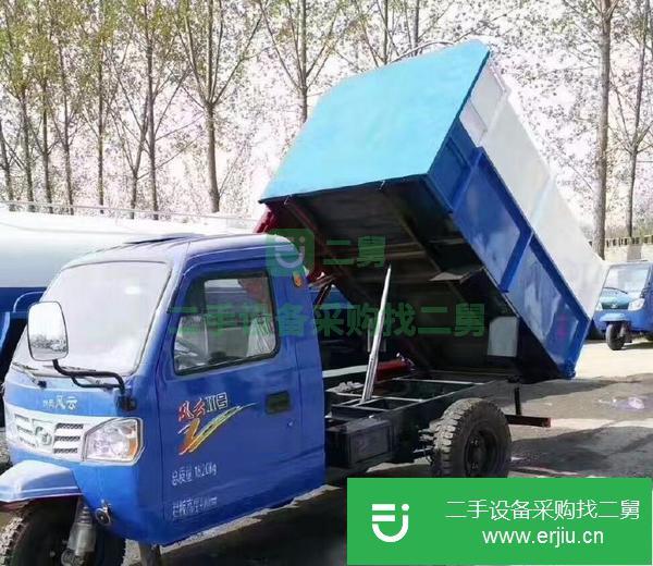 轉讓二手電動垃圾車 小型垃圾車 二手垃圾車 國五垃圾車