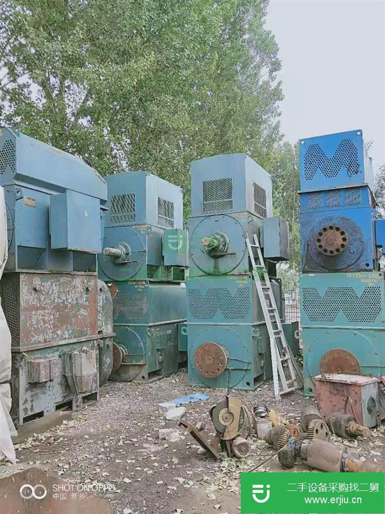 轉讓出售二手九成新電機