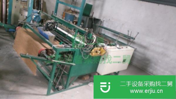 轉讓出售二手1200制袋機