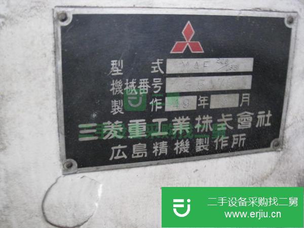 轉(zhuǎn)讓三菱130/200 數(shù)控落地鏜銑床