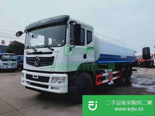 轉(zhuǎn)讓東風(fēng)21噸灑水車