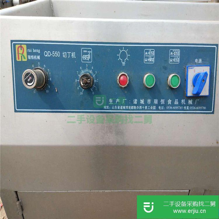 轉讓:出售二手切丁機，二手550凍肉全自動切丁機，灌腸機，絞肉機肉制品設備