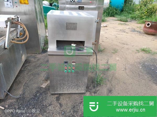 轉讓閑置九成新軟瓶封口機