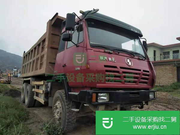 低價轉讓陜汽奧奧雙橋自卸車拉土方最實用
