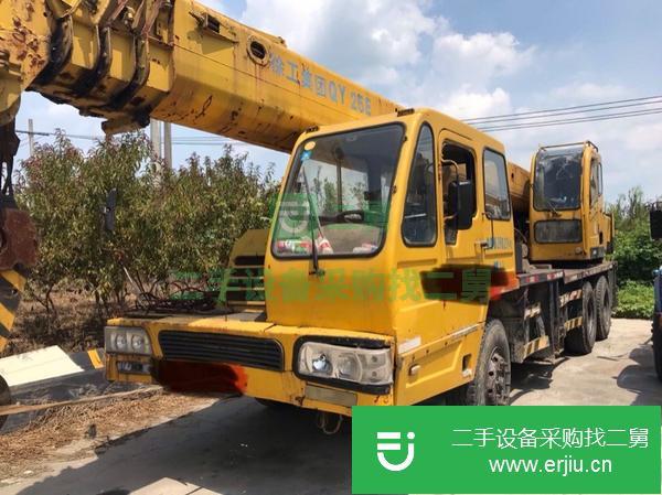 出售8-36t吊車