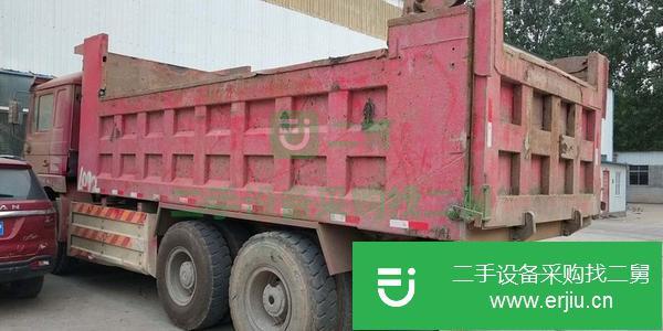 轉(zhuǎn)讓14年國(guó)四德龍工程車手續(xù)齊全