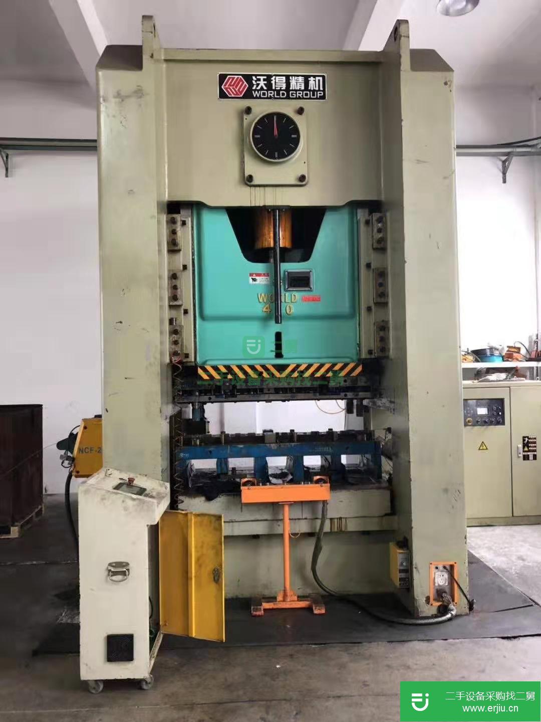 出售氣動沖床，沃得精機400噸沖床一臺
