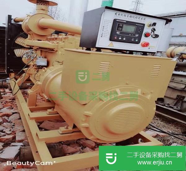 轉(zhuǎn)讓上柴原裝出廠二手柴油發(fā)電機(jī)處理二手三百千瓦發(fā)電機(jī)組