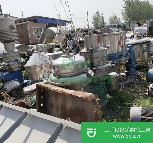轉讓二手不銹鋼離心機 三足離心機