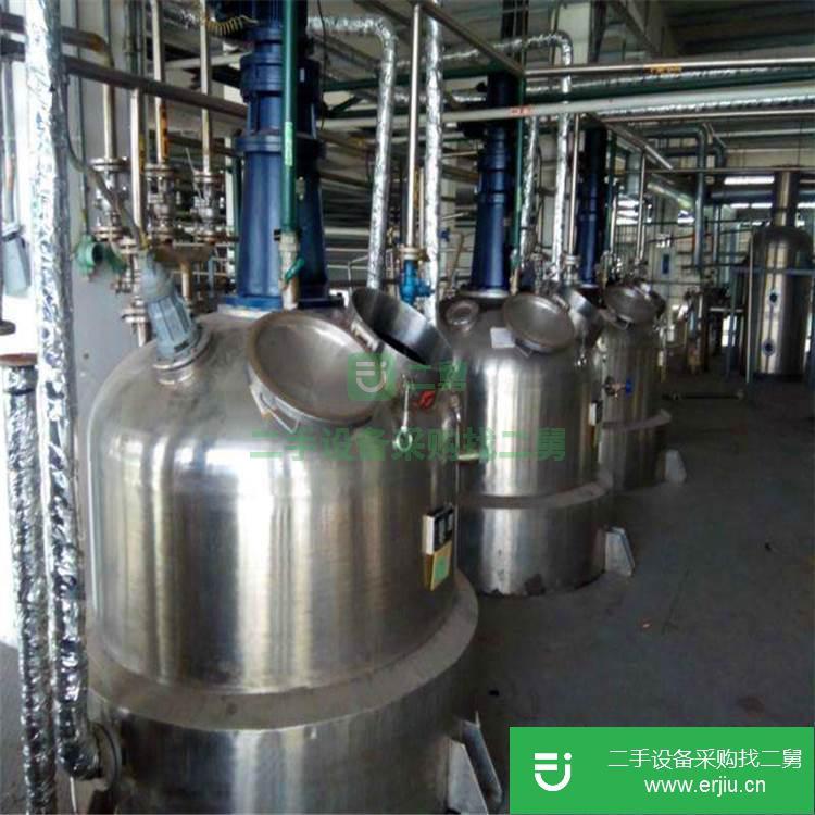 轉讓出售二手反應釜 二手不銹鋼化工反應釜