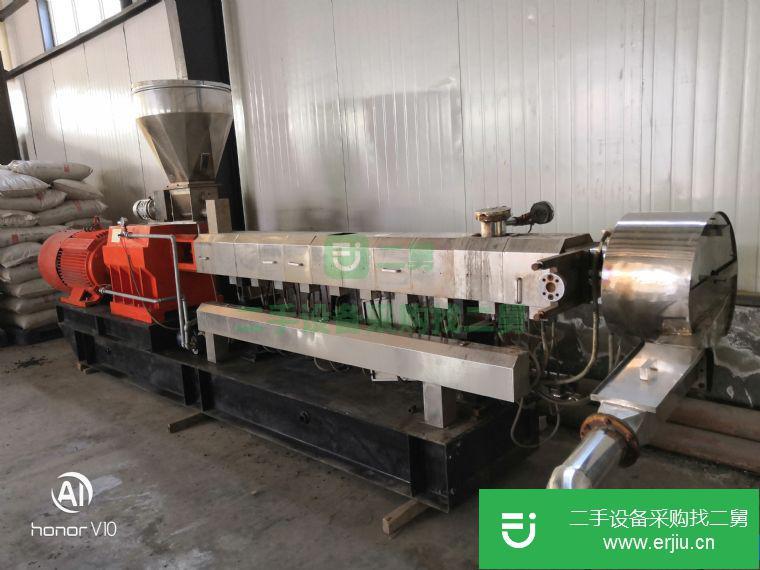 轉讓二手95新雙平造粒機