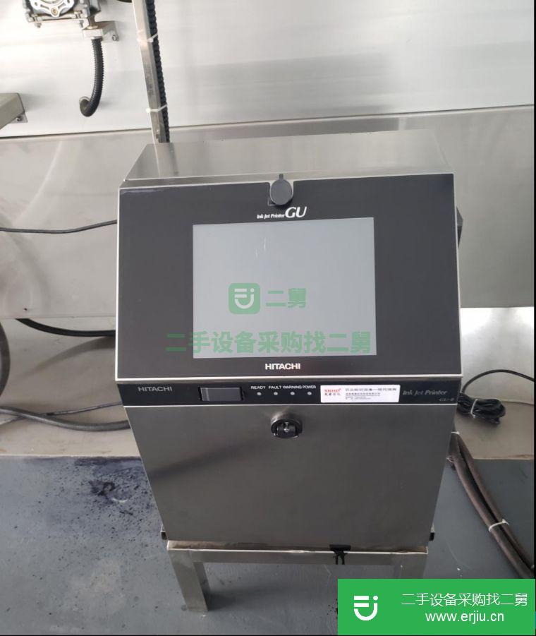 轉讓:全自動拉伸真空包裝機