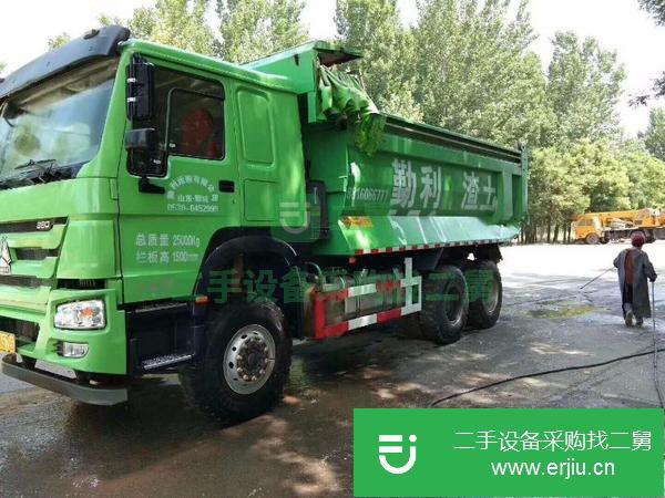 現(xiàn)車出售18年7月國五豪沃自卸車,手續(xù)齊全,