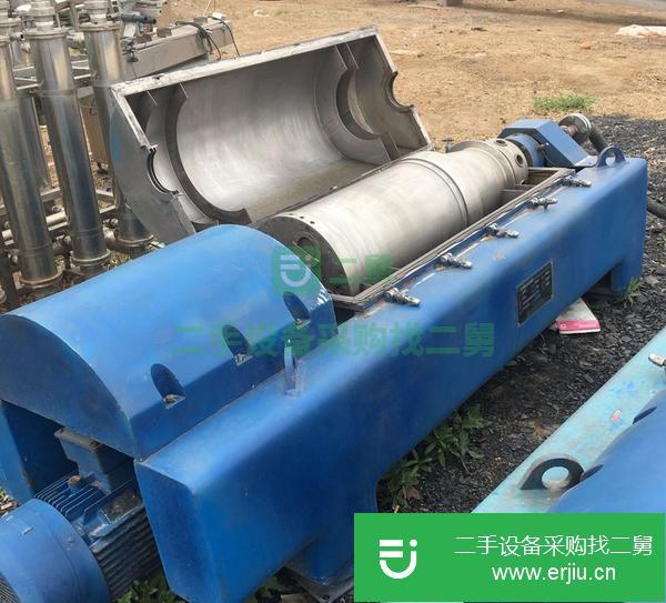 轉讓二手9成新離心機 吊帶離心機