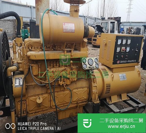轉(zhuǎn)讓上柴原裝出廠二手柴油發(fā)電機(jī)處理二手三百千瓦發(fā)電機(jī)組