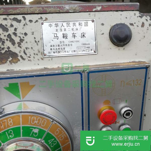 轉讓正宗大連機床CW62100x5米車床