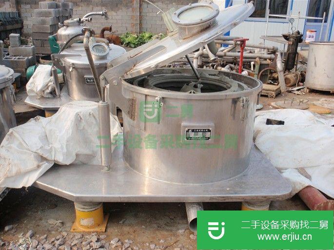 二手1250型號不銹鋼吊袋離心機