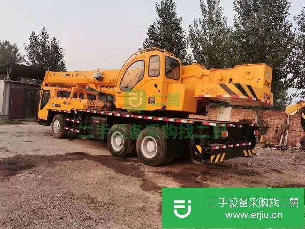 出售二手的九成新的精品08年徐工25K吊車