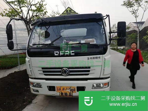 8噸油罐車帶牌低價轉讓
